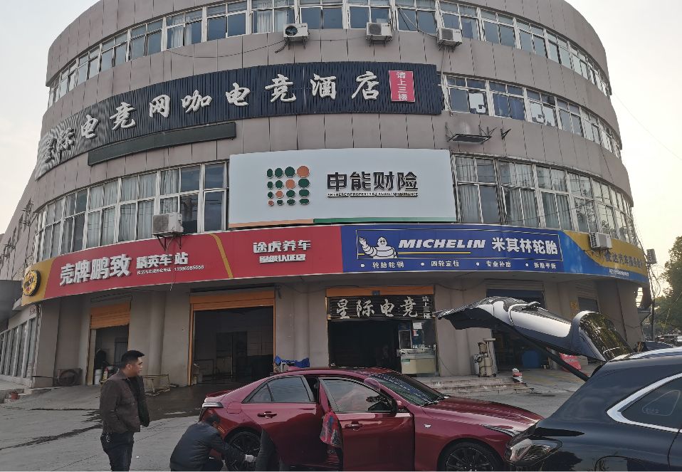 玉屏铝塑板门头