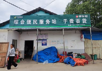 玉屏连锁店招牌制作的注意事项。