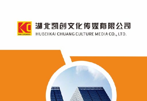 玉屏如何做网站推广？