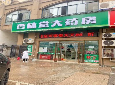 玉屏铝塑板门头招牌的特点。