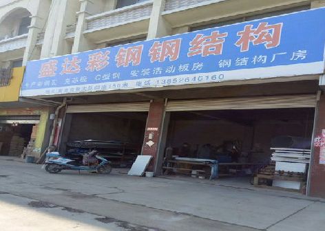 玉屏喷绘招牌制作中，需注意的问题？