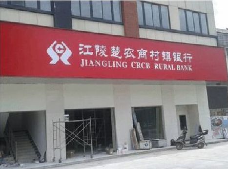 玉屏广告招牌制作的文化体系是什么？