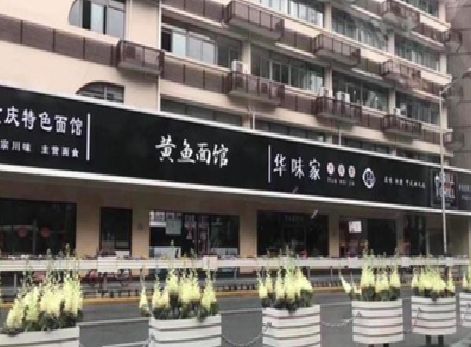 玉屏政府为什么要统一规划店铺招牌？