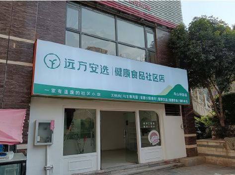 玉屏软膜灯箱的价格设定与哪些因素有关？