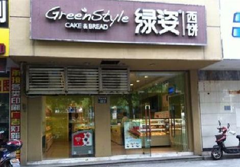 玉屏门头招牌设计小技巧。