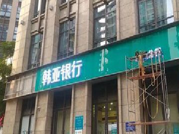 玉屏广告招牌制作工艺有多少？