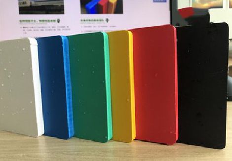 玉屏广告招牌字材料的性能。