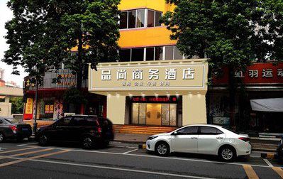 玉屏广告招牌怎么制作利润高些？